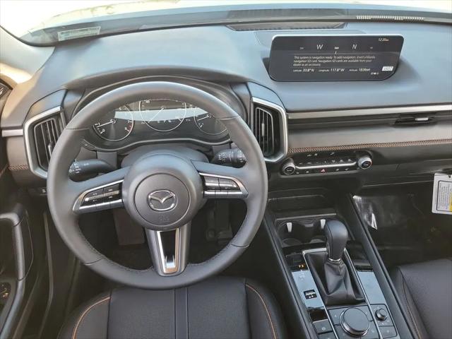 2026 Mazda CX-50 2.5 S Premium