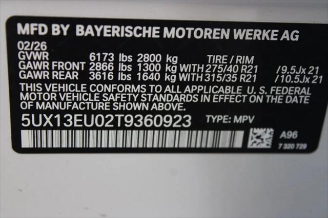 2026 BMW X5 sDrive40i