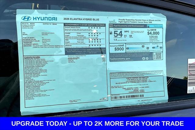 2026 Hyundai Elantra Hybrid Blue