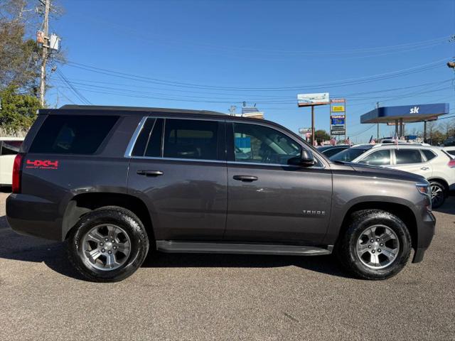 2018 Chevrolet Tahoe LS