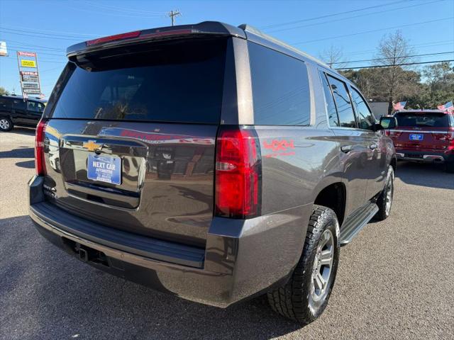 2018 Chevrolet Tahoe LS