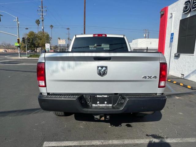 2017 Ram 1500 ST