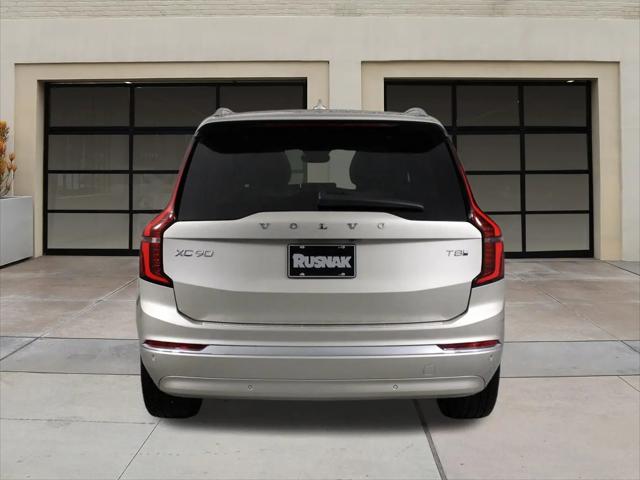2026 Volvo XC90 Plug-In Hybrid Plus, T8 AWD, Electric/Gasoline, Bright, 7 Seats