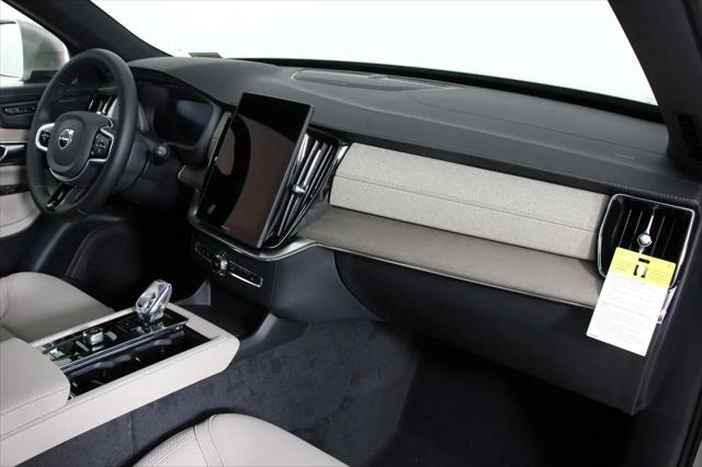 2026 Volvo XC90 Plug-In Hybrid Plus, T8 AWD, Electric/Gasoline, Bright, 7 Seats