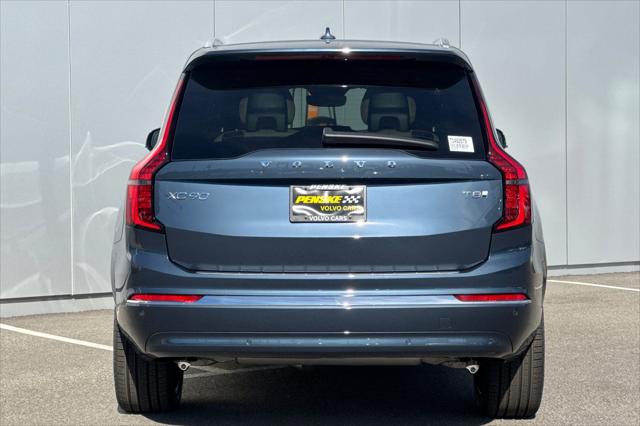 2026 Volvo XC90 Plug-In Hybrid Ultra, T8 AWD, Electric/Gasoline, Bright, 7 Seats
