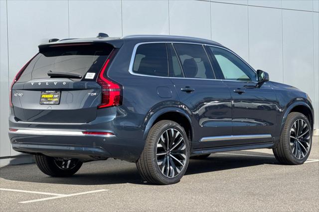 2026 Volvo XC90 Plug-In Hybrid Ultra, T8 AWD, Electric/Gasoline, Bright, 7 Seats