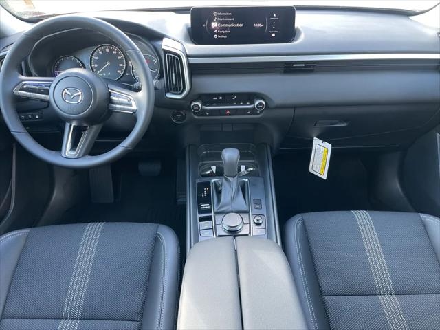 2026 Mazda CX-50 Hybrid Preferred