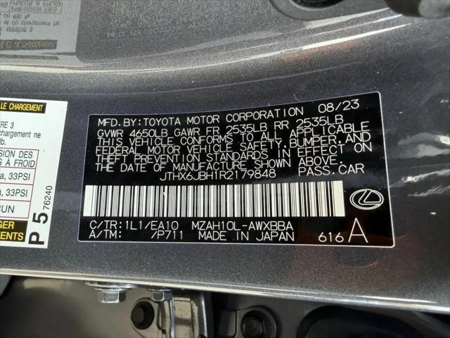 2024 Lexus UX 250h UX 250h