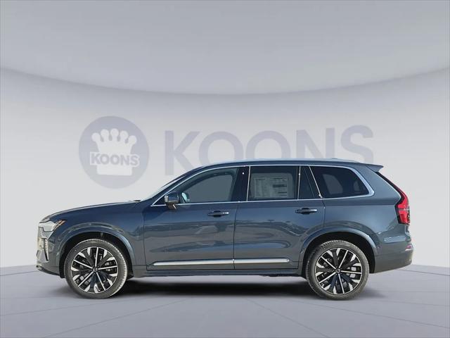2026 Volvo XC90 Plus, B6 AWD Gas (mild hybrid), Gasoline, Bright, 7 Seats