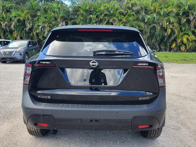 2026 Nissan Kicks SV
