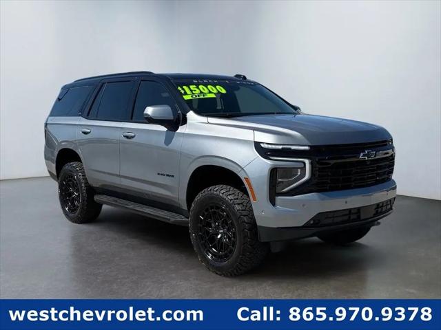 2026 Chevrolet Tahoe 4WD RST for sale in Alcoa, TN