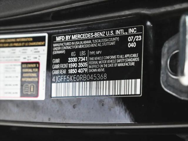 2024 Mercedes-Benz GLS GLS 450 4MATIC