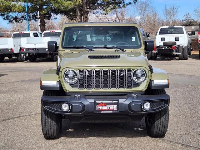 2026 Jeep Gladiator Sport S