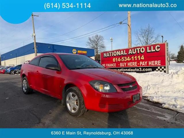 2007 Chevrolet Cobalt LS for sale in Reynoldsburg, OH
