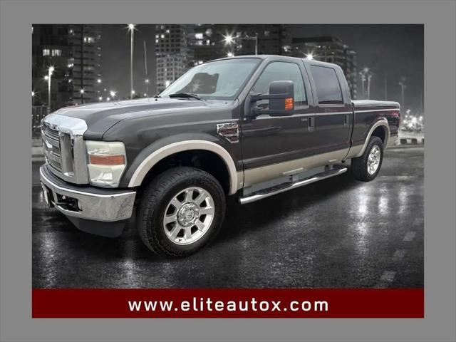 2008 Ford F-250 LARIAT for sale near Huber Heights, OH