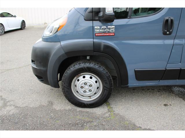 2022 Ram ProMaster Cargo Van High Roof 159" WB EXT