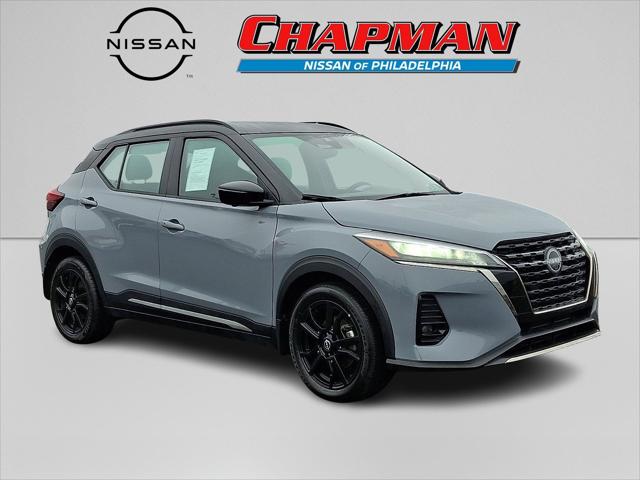 2023 Nissan Kicks SR Xtronic CVT 2023 Nissan Kicks SR Xtronic CVT