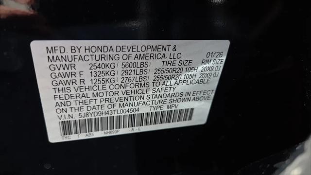 2026 Acura MDX Technology Package