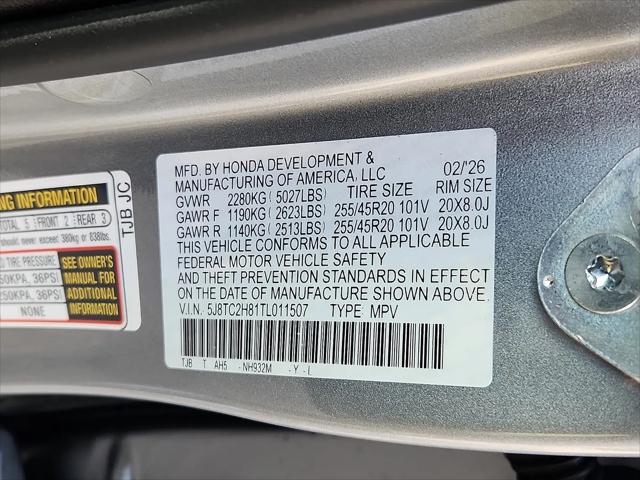 2026 Acura RDX A-Spec Advance