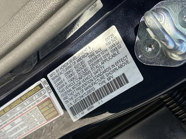 2026 Acura RDX Base