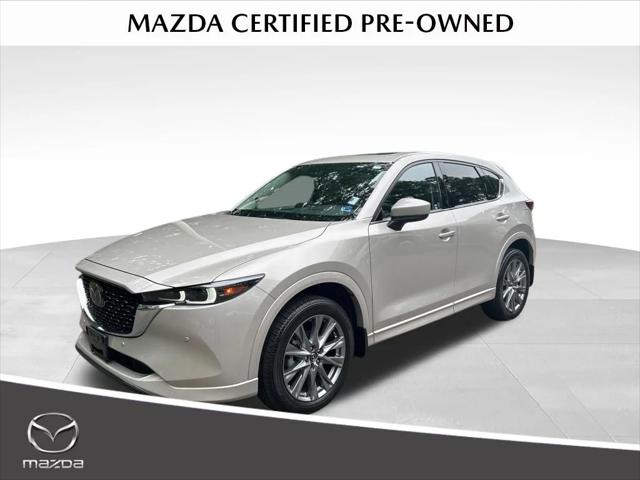 2025 Mazda CX-5 2.5 S Premium Plus