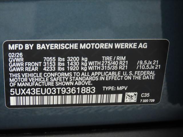 2026 BMW X5 xDrive50e