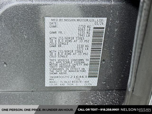 2026 Nissan Pathfinder SL