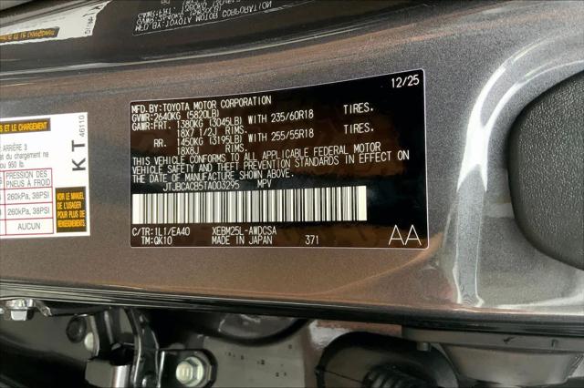 2026 Lexus RZ 450e Premium