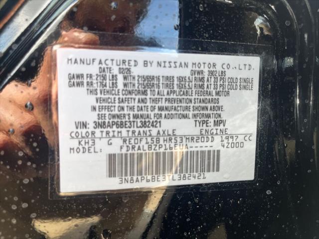 2026 Nissan Kicks S