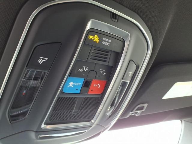 2026 Dodge Charger R/T 4 Door AWD