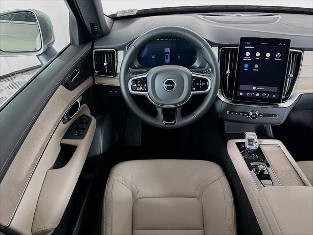 2026 Volvo XC90 Plug-In Hybrid Plus, T8 AWD, Electric/Gasoline, Bright, 7 Seats