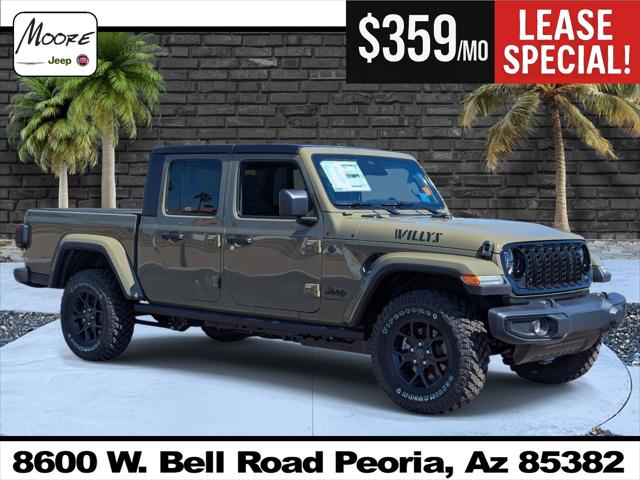 2026 Jeep Gladiator GLADIATOR WILLYS 4X4