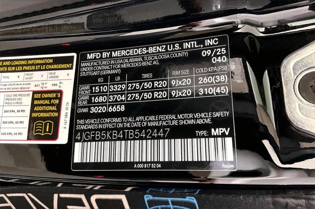2026 Mercedes-Benz GLE GLE 450 4MATIC