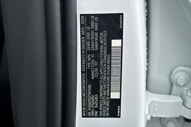 2026 Volvo XC90 Plus, B6 AWD Gas (mild hybrid), Gasoline, Bright, 7 Seats