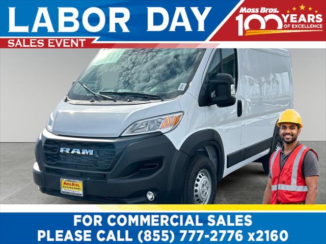 2026 Ram ProMaster Cargo Van Tradesman Low Roof 118" WB w/Pass Seat for sale in San Bernardino, CA
