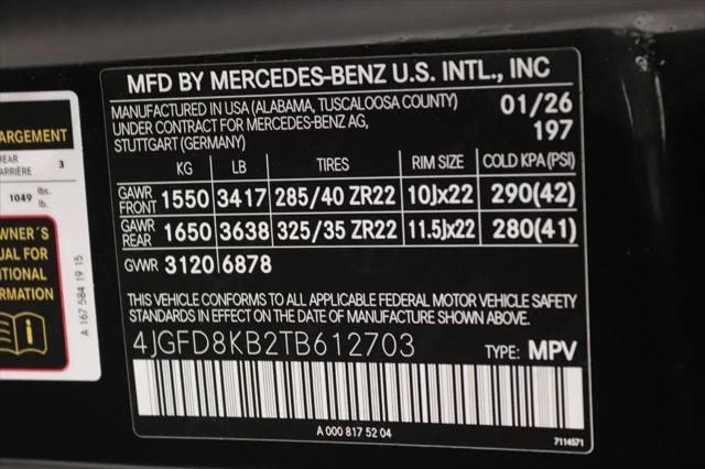 2026 Mercedes-Benz AMG GLE 63 S 4MATIC+