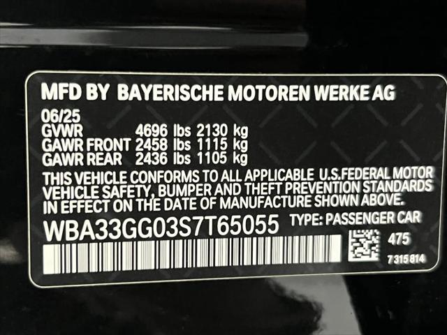 2025 BMW M235 Gran Coupe xDrive