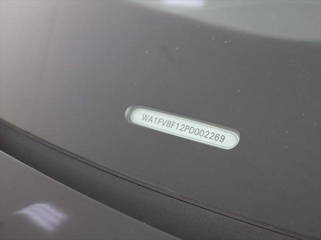 2023 Audi Q8 Prestige 55 TFSI quattro Tiptronic