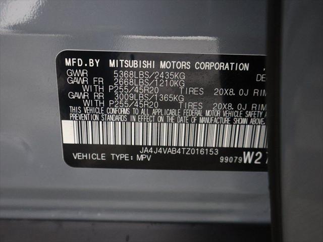 2026 Mitsubishi Outlander SE 1.5T S-AWC