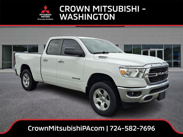2020 RAM 1500 Big Horn Quad Cab 4x4 64 Box 2020 RAM 1500 Big Horn Quad Cab 4x4 64 Box