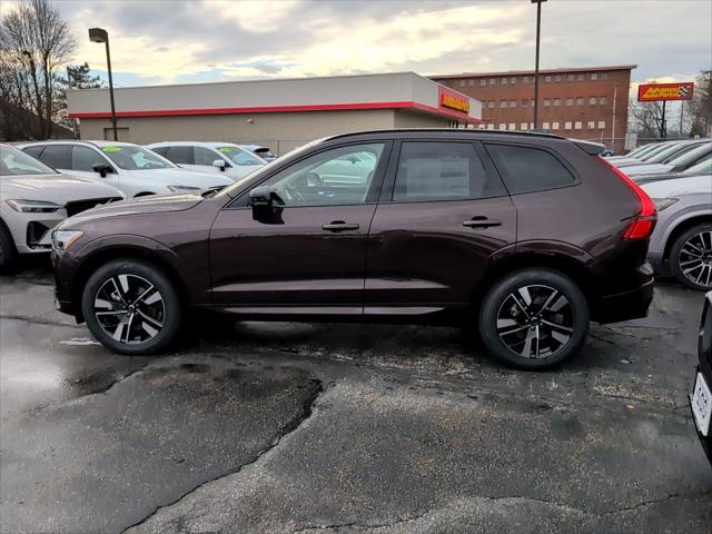 2026 Volvo XC60 B5 Plus