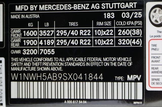 2025 Mercedes-Benz AMG G 63 G 63 AMG