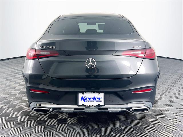 2026 Mercedes-Benz GLC 4MATIC Coupe