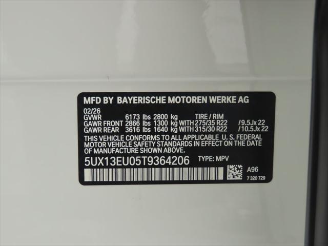 2026 BMW X5 sDrive40i