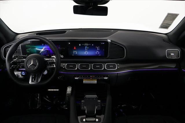 2026 Mercedes-Benz GLE AMG GLE 63 S 4MATIC+