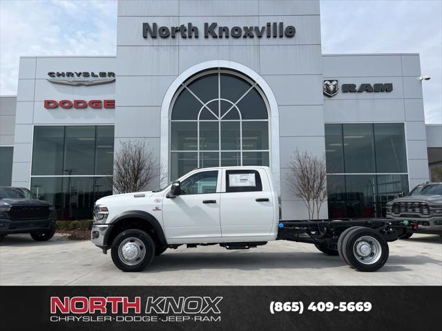 2026 Ram 5500 Tradesman/Big Horn