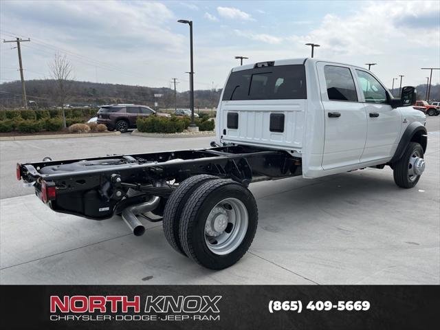 2026 Ram 5500 Tradesman/Big Horn