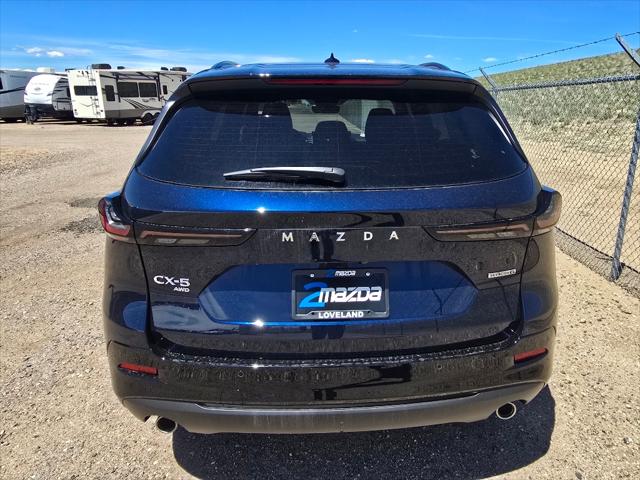 2026 Mazda CX-5 Premium Plus