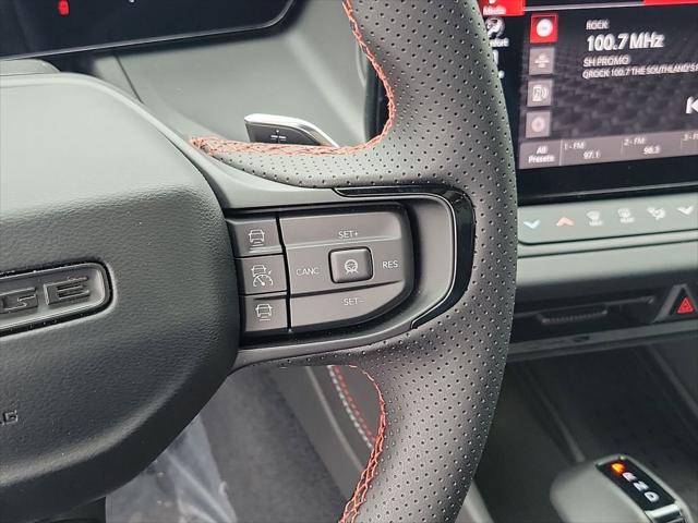2026 Dodge Charger R/T Plus
