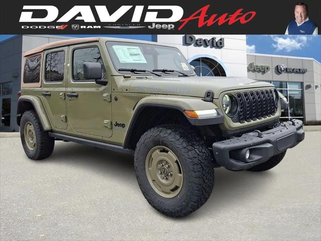 2026 Jeep Wrangler WRANGLER 4-DOOR WILLYS 41 2026 Jeep Wrangler WRANGLER 4-DOOR WILLYS 41